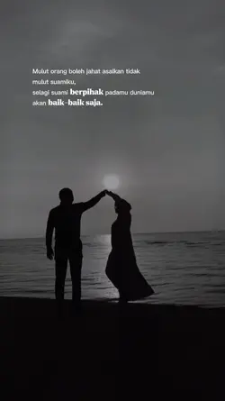 suamiku