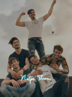 Natpe Thunai 