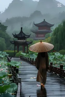 #song China 