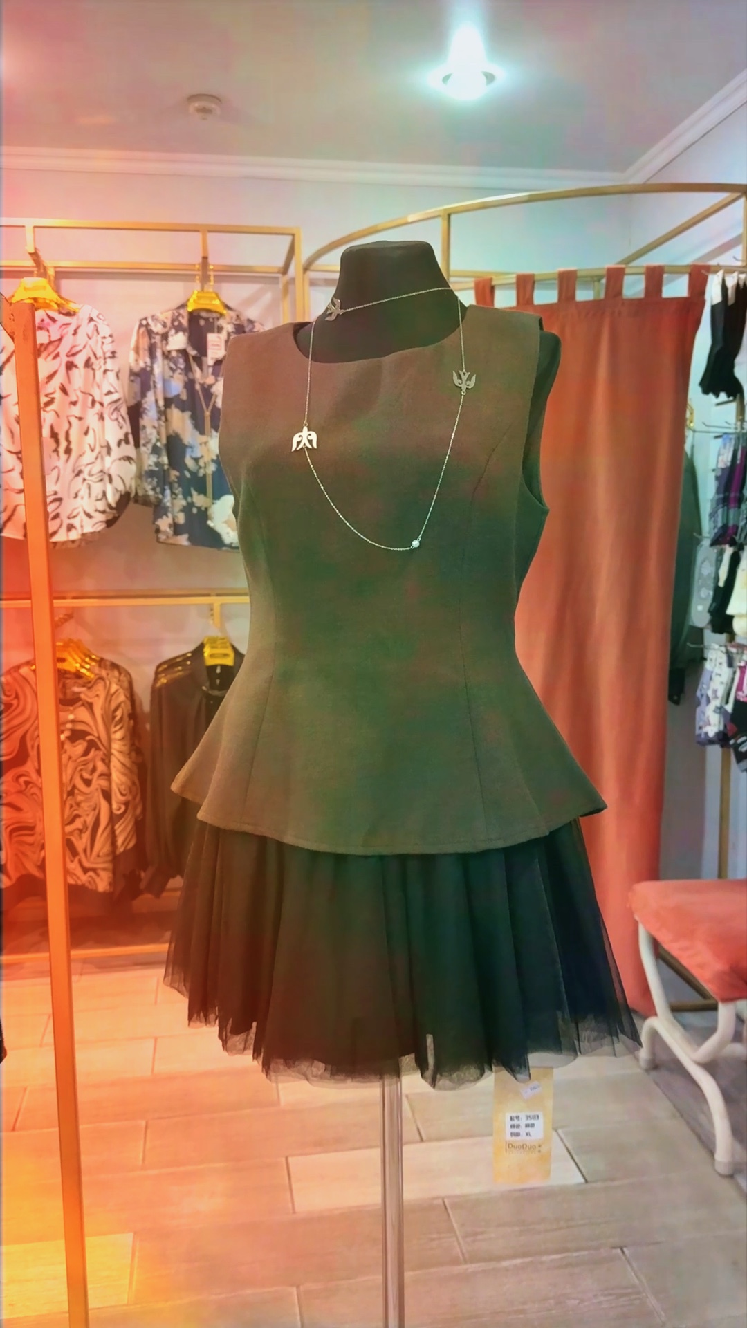 cloth одежда fashion
