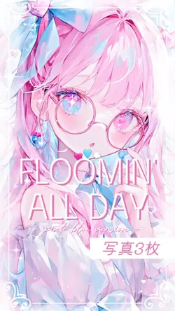 floomin all day