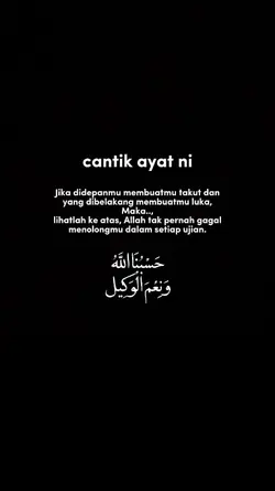 Ayat