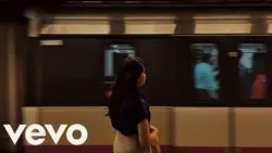 VEVO TREND