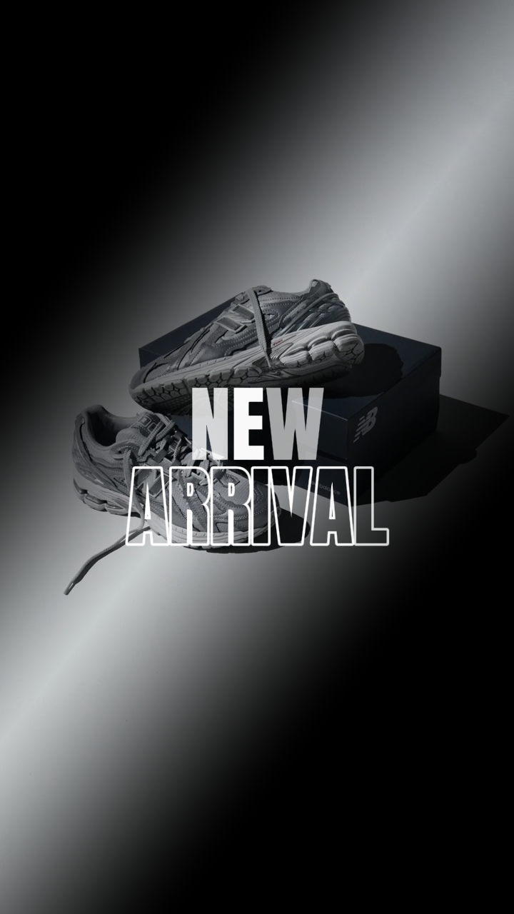 New product ads