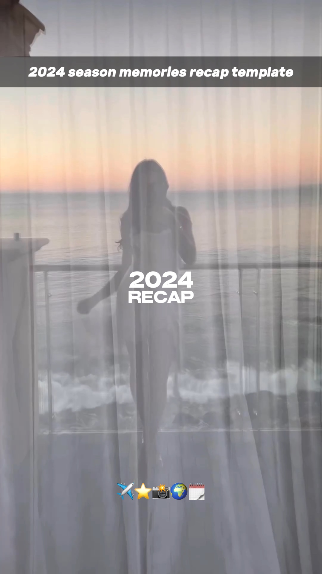 2024 요약 