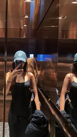 Aesthetic