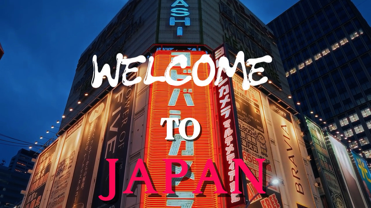 BIENVENUE JAPON