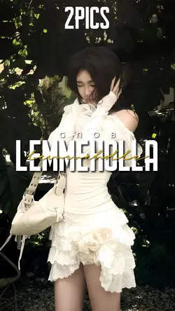 LEMMEHOLLA