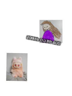 군대에서는.....