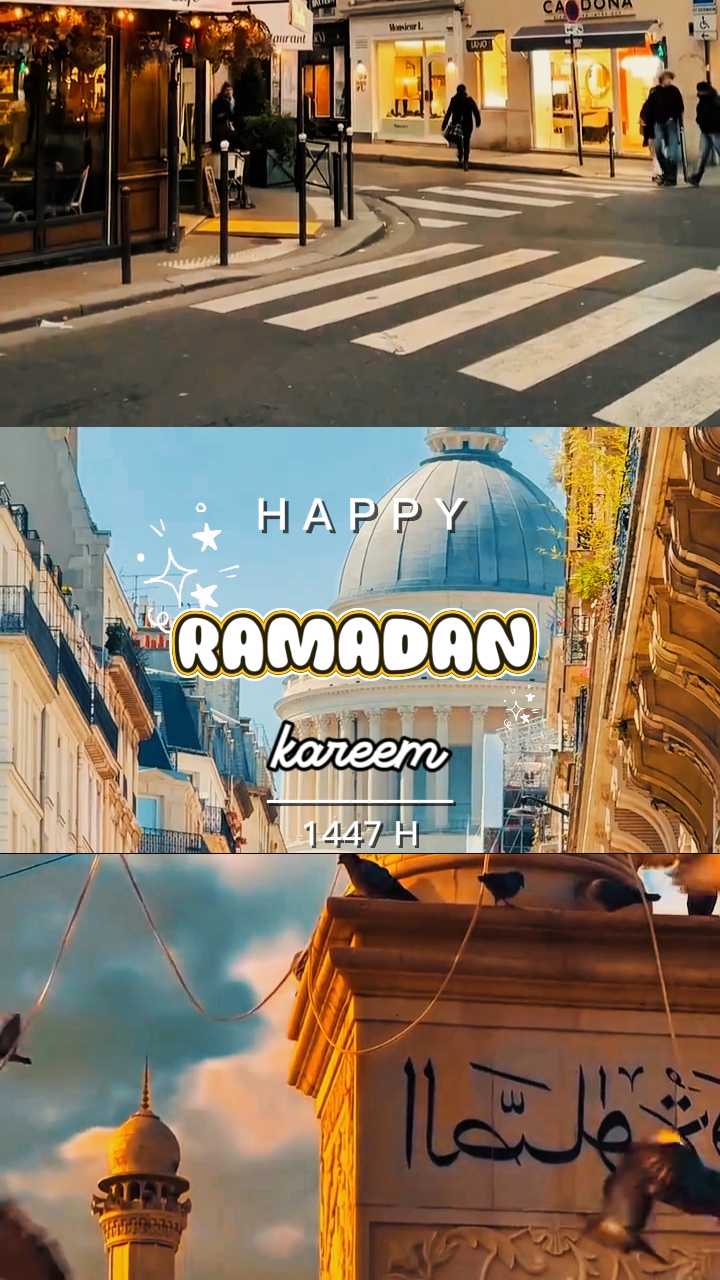 RAMADAN KAREEM 
