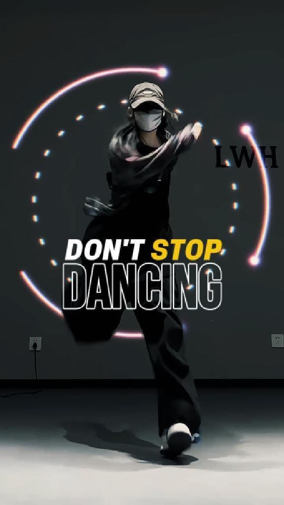 Tanzen