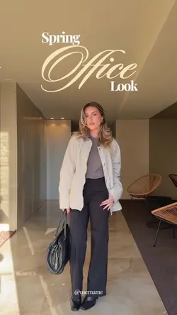 Spring office look