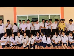 ปัจฉิมนิเทศ 2569