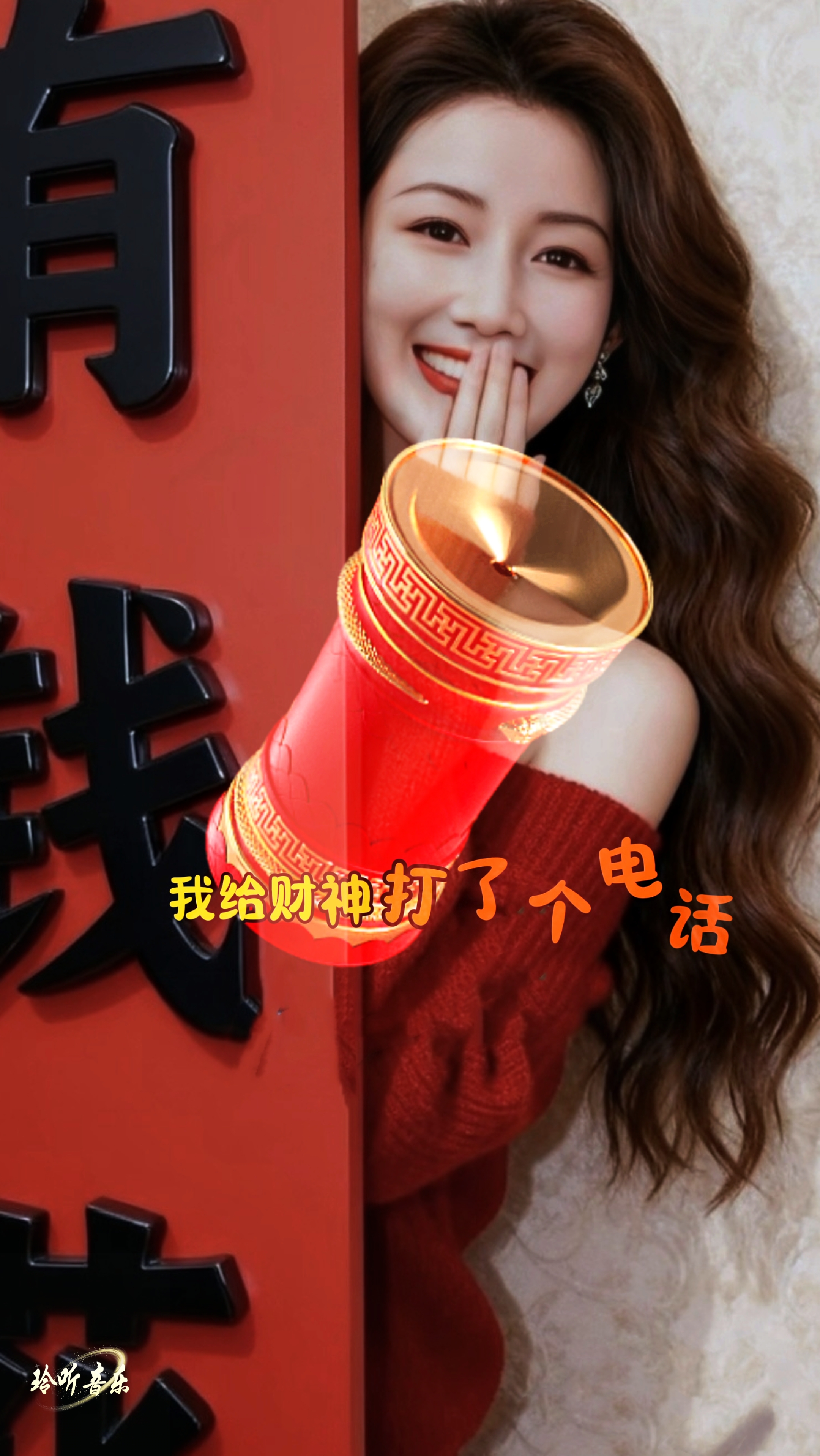 # 新歌上ί # 发새歌 # 教版分ˇ # mlmlyrics # foryou # trend # viral # fyp # f