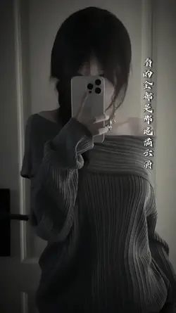 Từ Cửu Môn Hồi Ức