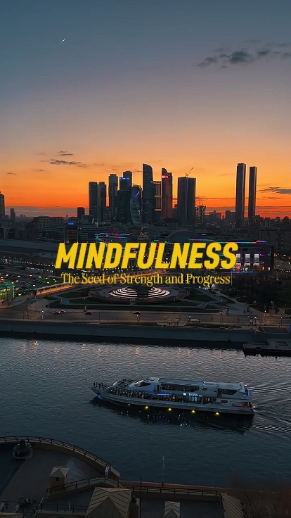 MINDFULNESS 