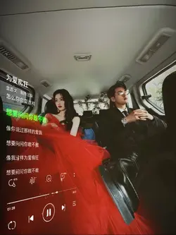 ĐIÊN CUỒNG VÌ EM