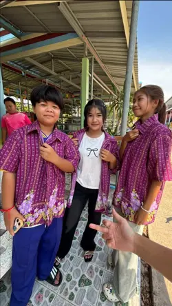 ภาพซ้อน