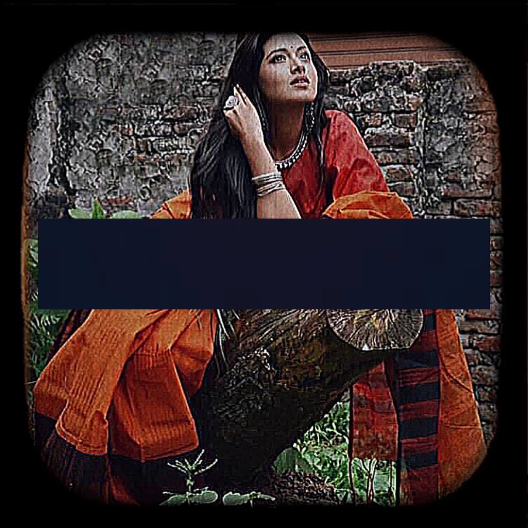 মন পিঞ্জিরা