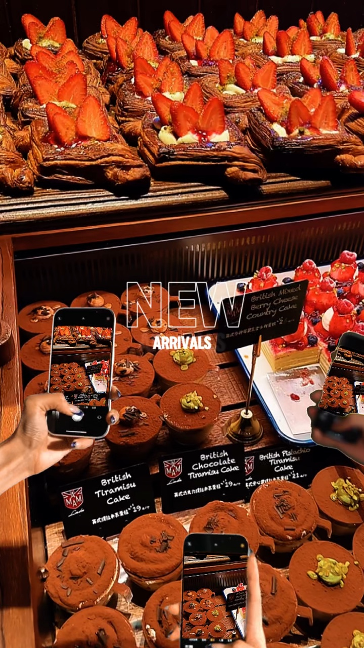 dessertvideotemplate