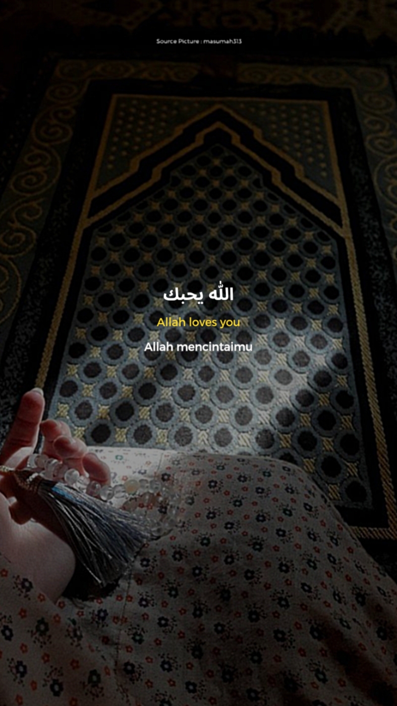 Mahal ka ni Allah