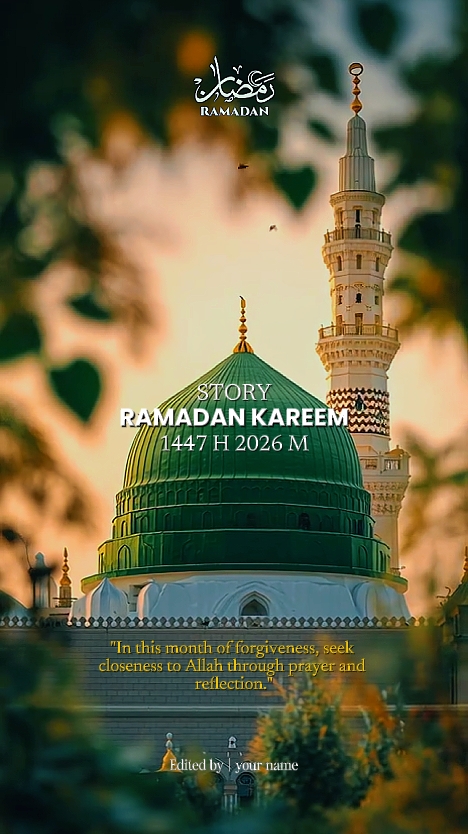 KAREEM RAMADAN