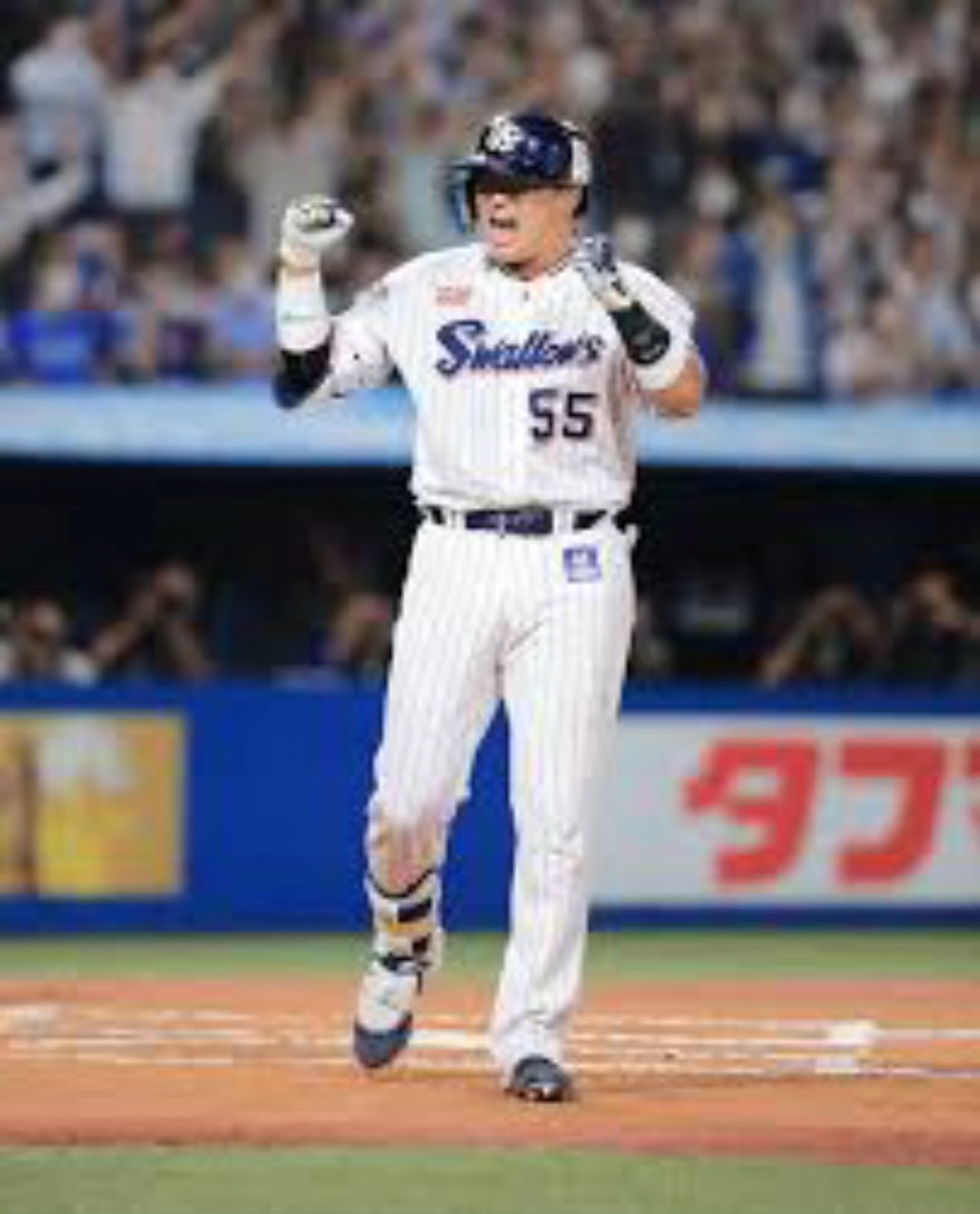 スーパーヒーロー