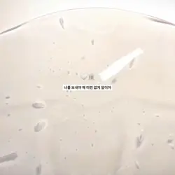 요즘 너무 영상을 안 올렸었네요..
