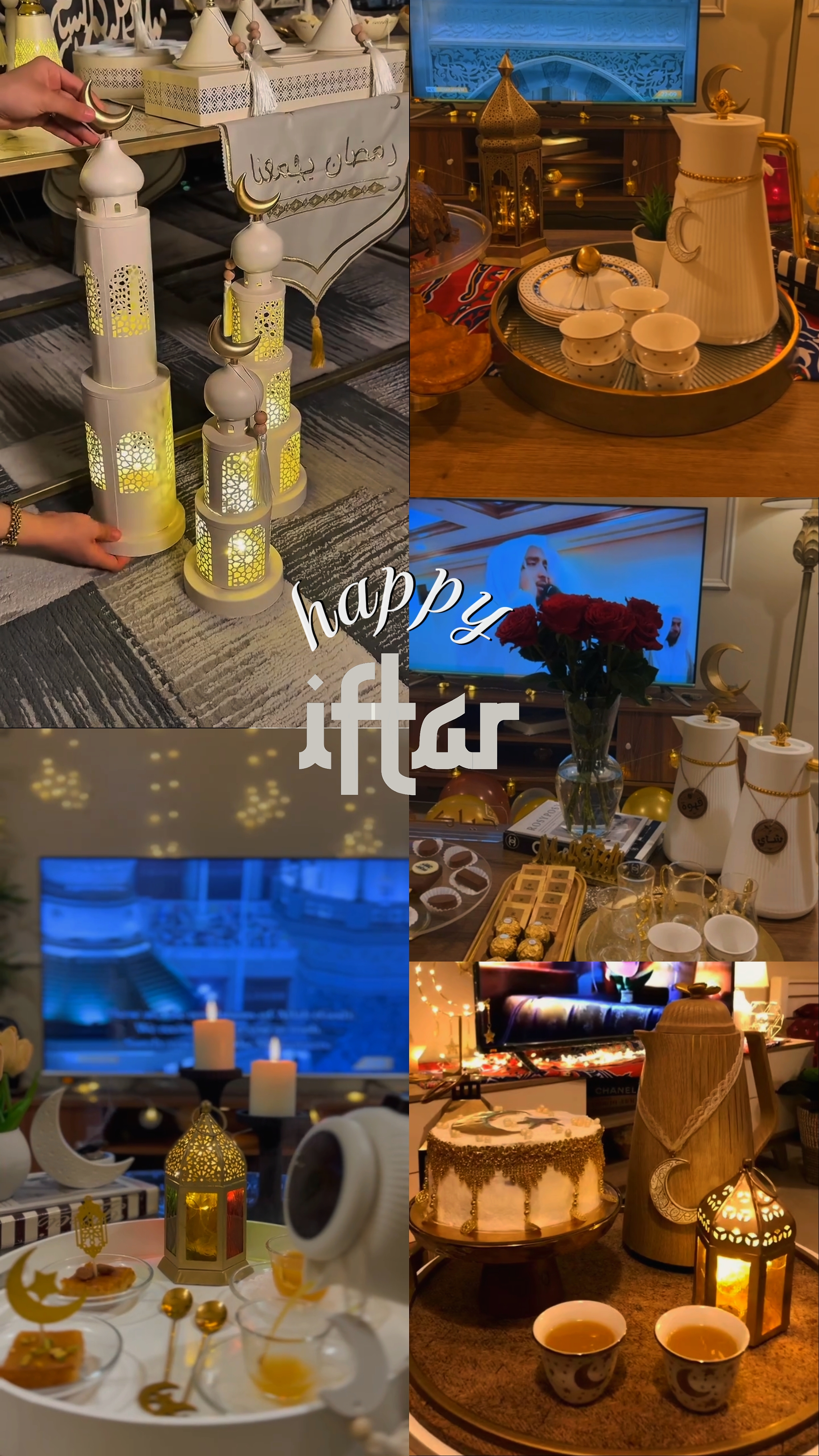 happy iftar Ramadan 
