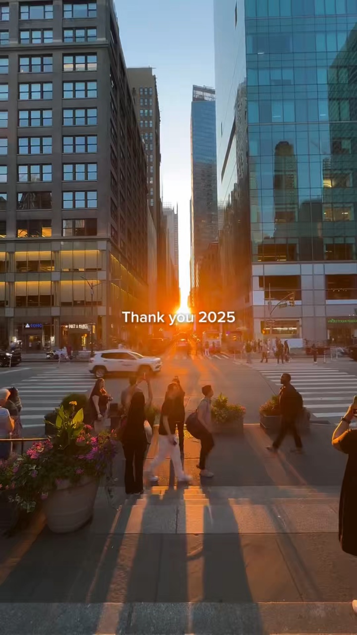 Terima kasih 2025!!!