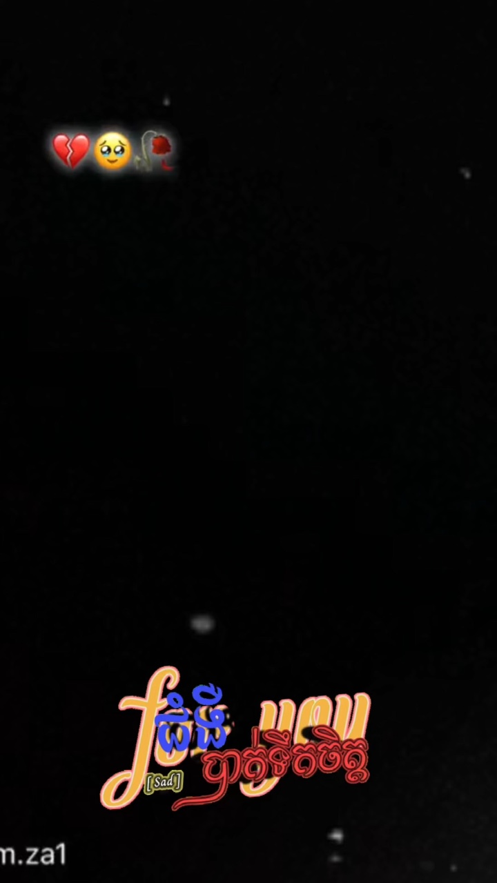 ជំងឹបាត់ទឹកចិត្ក😔🥀