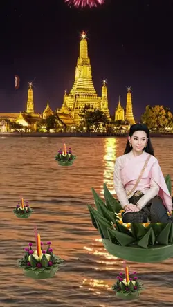 1รูปลอยกระทง