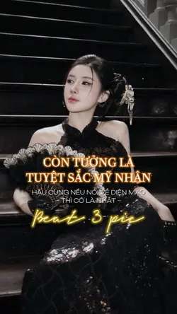 CÒN TƯỞNG LÀ