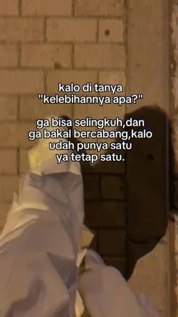 KELEBIHAN KU SETIA