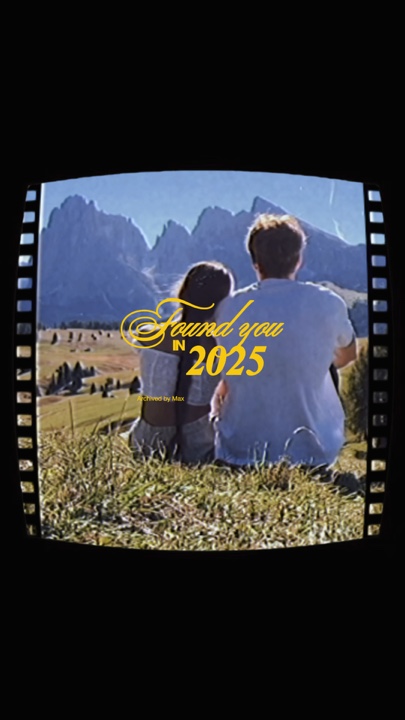 Historia de amor 2025