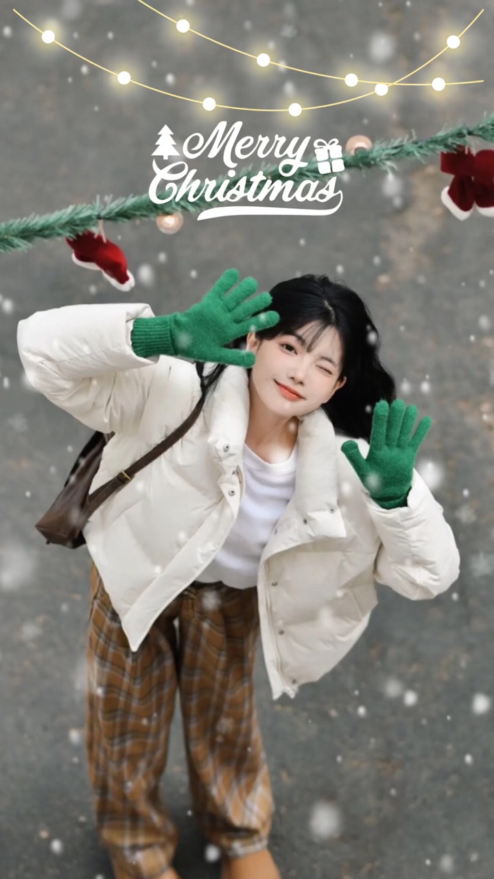 Feliz Navidad