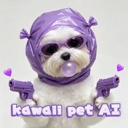 ペットAI purple