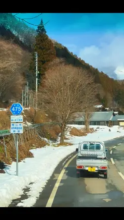 รถไฟบนฟ้า