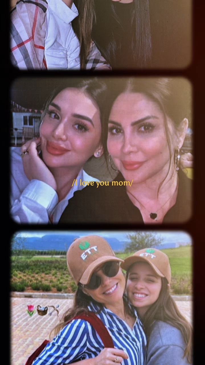 Eu te amo mãe 