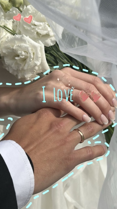 Anillos de pareja