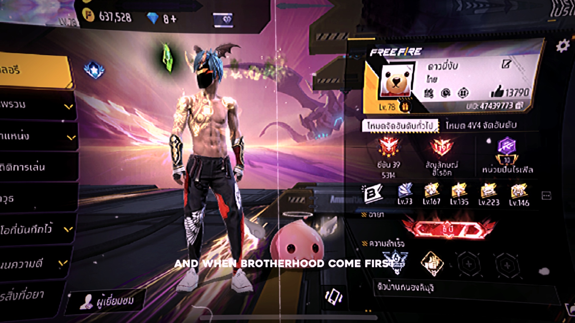 Cover Picture