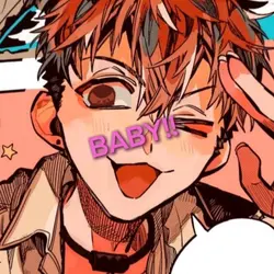 natsuhiko