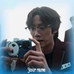 seong je edit