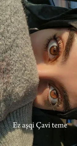 🤎👀