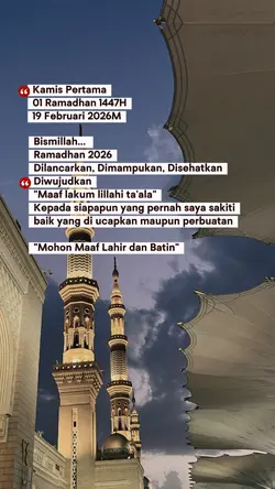 RAMADHAN PERTAMA