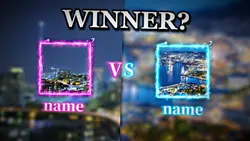 どちらが勝ち?