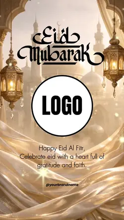 Eid mubarok 2026