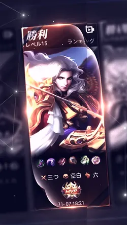 BASS DA DA SENTADAO