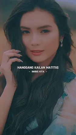 Nais kong malaman mo