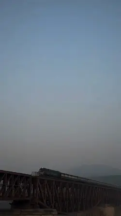 আমায় ডেকো না।